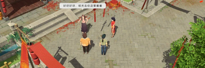 種田單機《古鎮物語》首曝，現代田園慢生活