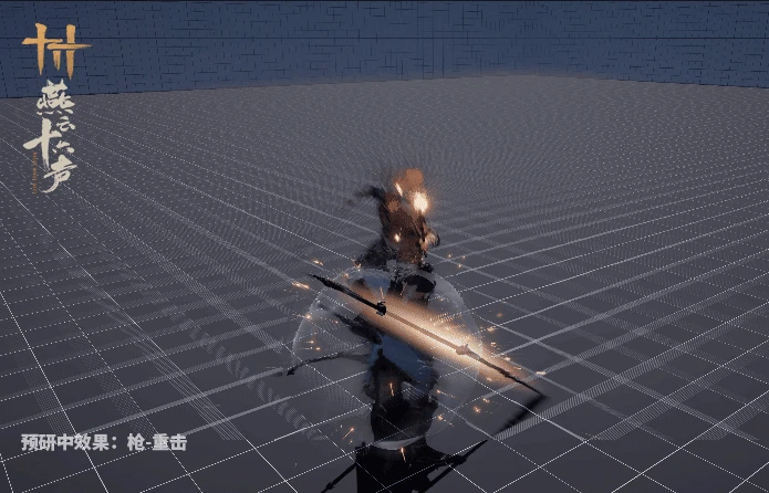 翻車了！《燕雲十六聲》發布新動作展示成果，玩家卻吐槽抄襲？