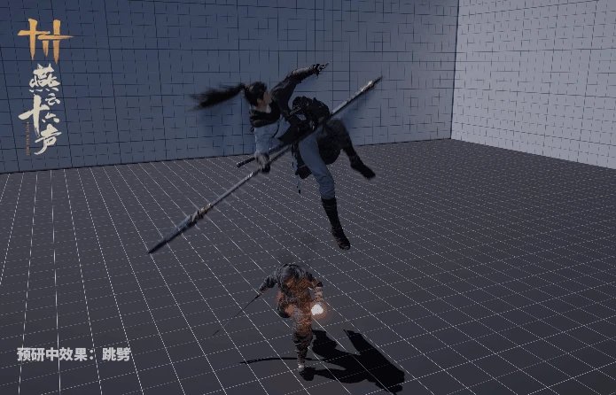 《燕雲十六聲》戰鬥動作疑似抄襲《臥龍》 玩家：抄的真快