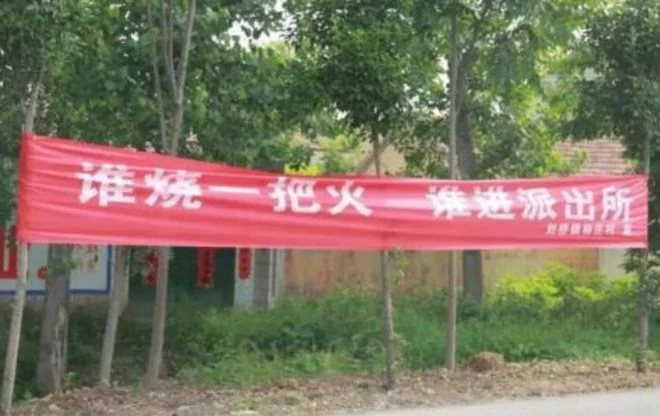 我們採訪了一家三流工作室,果然大開眼界