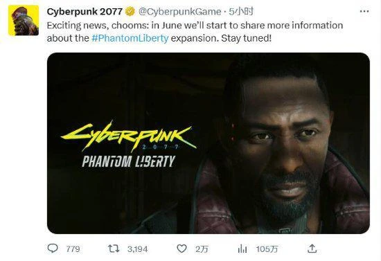 晨報|E3遊戲展宣布取消！《暗黑4》公測創紀錄