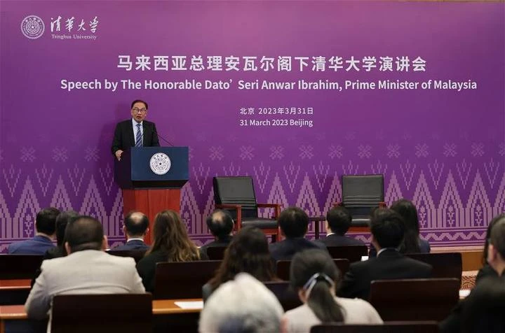 安華清華演講再秀中文開場白　「多語學習是大馬的教育方向」