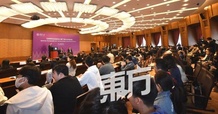 大馬留學清華學生達290人