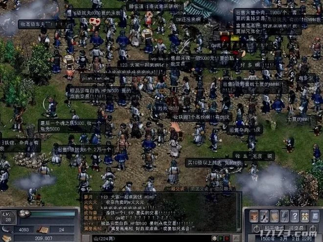 盤點那些運營時間近20年的韓國遊戲，你玩過幾個？