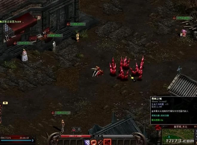 盤點那些運營時間近20年的韓國遊戲，你玩過幾個？