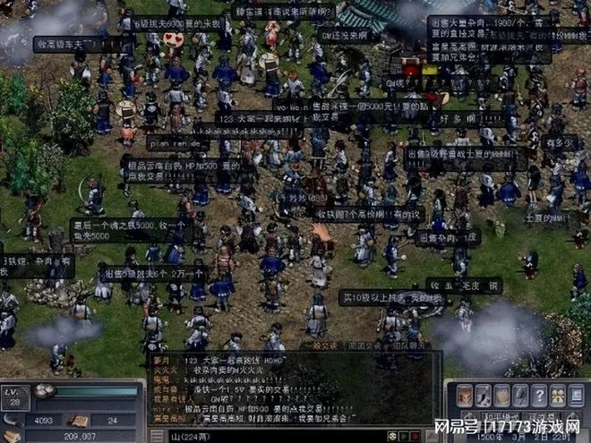 《精靈》《奇蹟MU》領銜!那些活了20年還在更新的韓國長壽端游