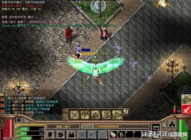 《精靈》《奇蹟MU》領銜！那些活了20年還在更新的韓國長壽端游