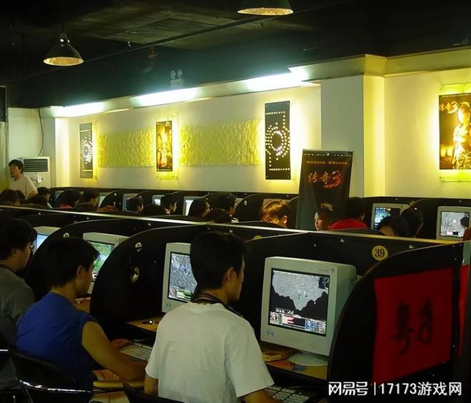 回憶錄:在網吧玩傳奇爆出裁決,最後被幾個小混混給搶了