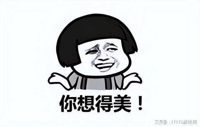 回憶錄:在網吧玩傳奇爆出裁決,最後被幾個小混混給搶了