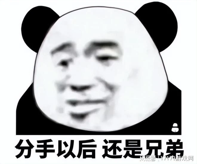 回憶錄:在網吧玩傳奇爆出裁決,最後被幾個小混混給搶了