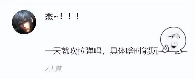 《王國之淚》實機演示曝光，新玩法實在太牛了！網友：年度最佳