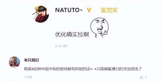 《王國之淚》實機演示曝光，新玩法實在太牛了！網友：年度最佳