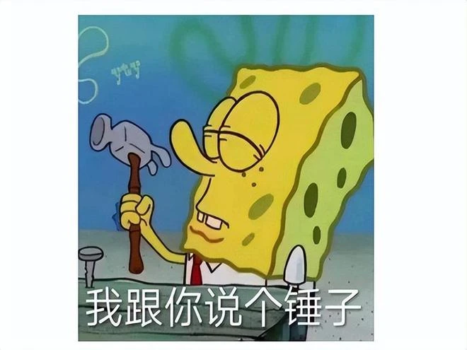 《王國之淚》實機演示曝光，新玩法實在太牛了！網友：年度最佳