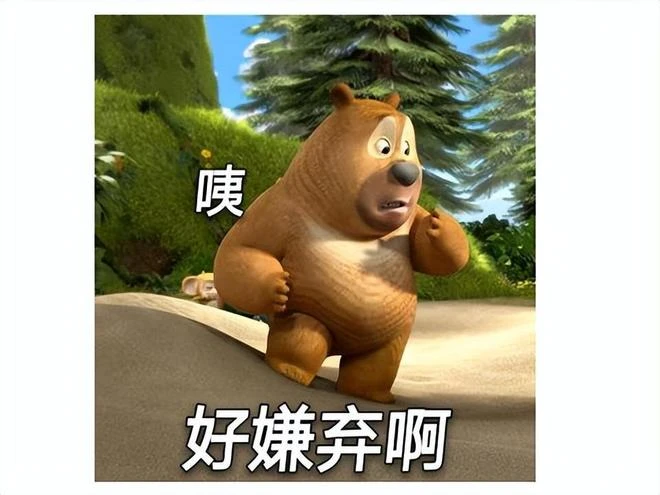 《王國之淚》實機演示曝光，新玩法實在太牛了！網友：年度最佳