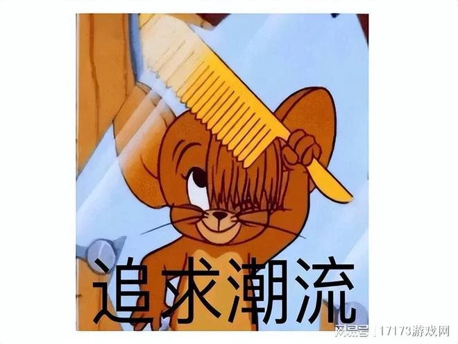 騰訊海量新游曝光,《命運方舟》啟動體驗,玩家:和諧成啥樣?