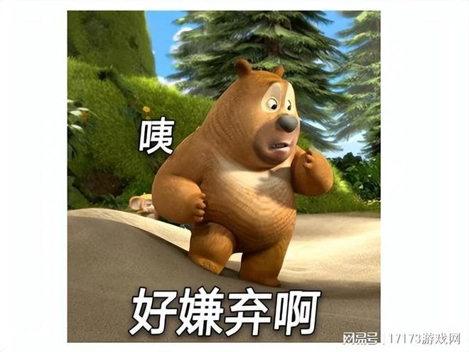 騰訊海量新游曝光，《命運方舟》啟動體驗，玩家：和諧成啥樣？