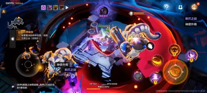 試玩三天暗黑4後 我大呼「真香」