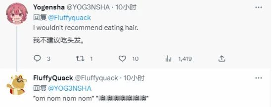 《生化4RE》最大變化是頭髮 有玩家直言想吃掉