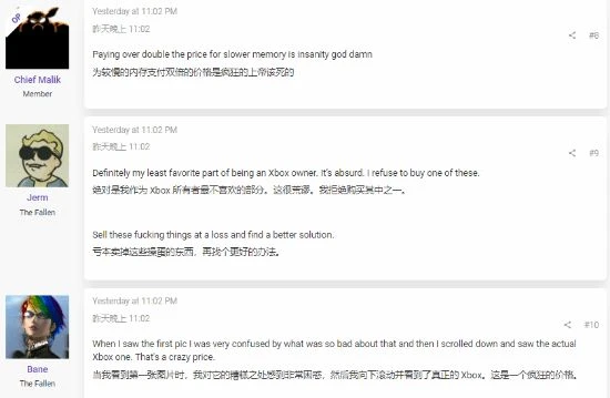 XSX|S內存價格仍然居高不下！PS5 SSD卻已白菜價