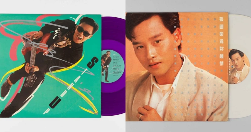 香港文化博物館辦張國榮紀念展　重溫一代巨星風采