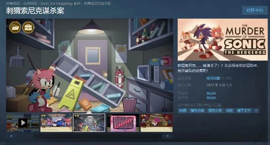 晨報：主辦方談E3取消的原因 吸血鬼倖存者新dlc公布