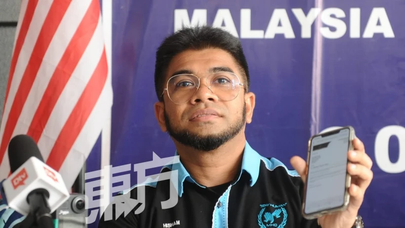 140人墜金錢遊戲陷阱　部份受害者損失近百萬令吉