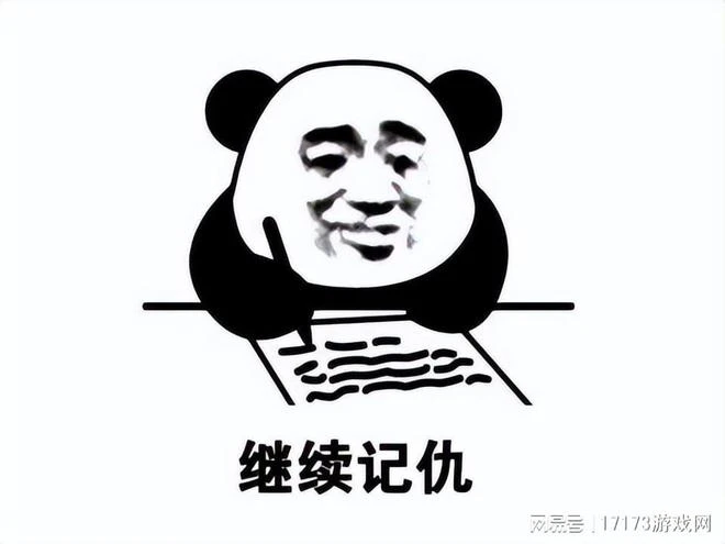 魔獸10.1要開新地圖？新彩蛋直指奧丁黑化，進本倒計時已開啟！