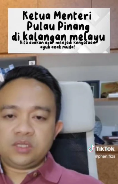 旺賽夫分析「巫裔首長人選建議」 加強國盟在檳城執政機會