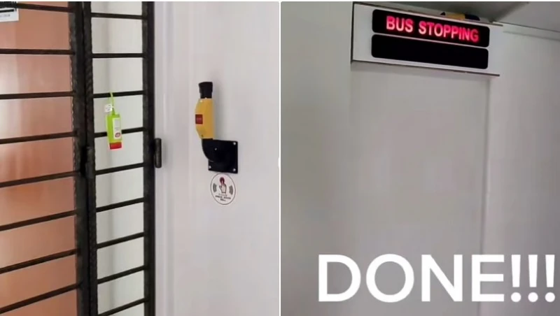 公共巴士按鈴改裝門鈴　一按鈴屋內螢幕亮起到站通知