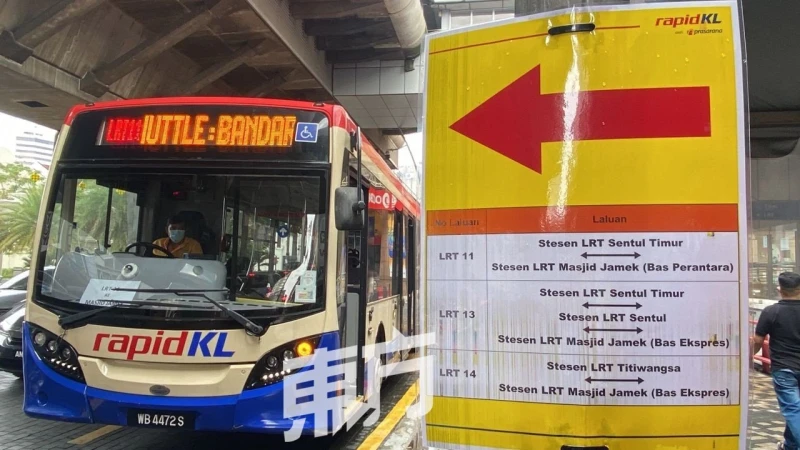 安邦-大城堡線6輕快鐵站今天停運首日　不知情民眾撲空