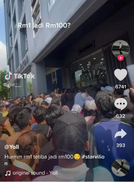 服裝店一令吉促銷人潮洶湧　場面失控活動被迫喊停