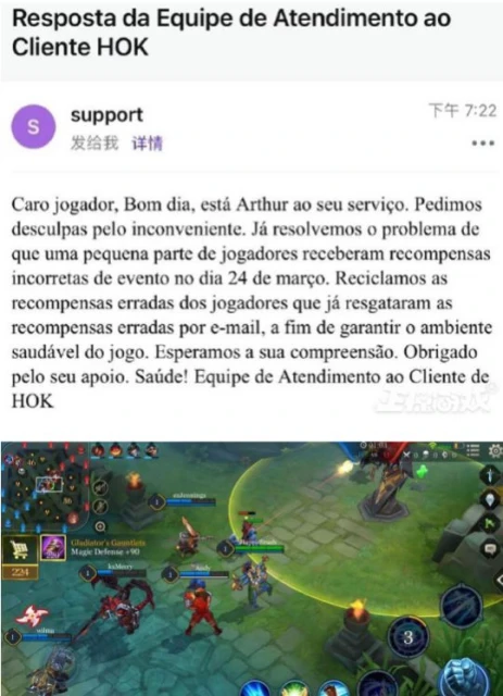 【熱游情報】騰訊今年集中發力！遊戲之夜20餘款新作亮相