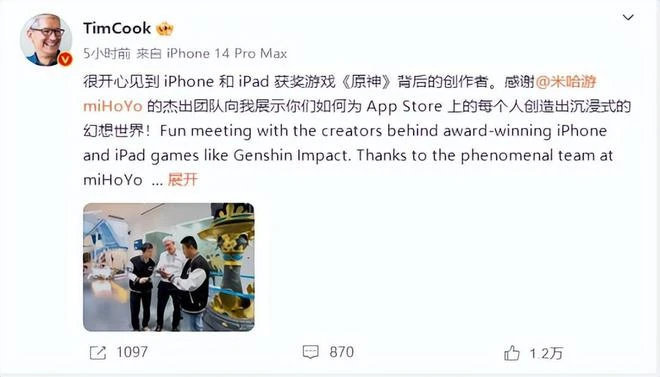 【熱游情報】騰訊今年集中發力！遊戲之夜20餘款新作亮相