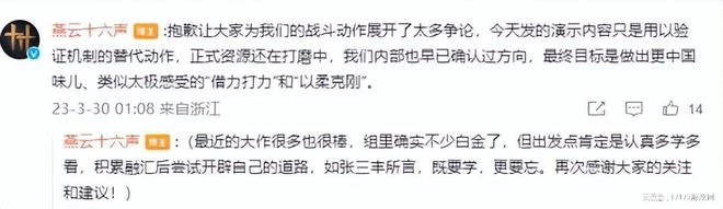 頹廢一年後，騰訊2023年集中爆發？多款熱門大作即將上線