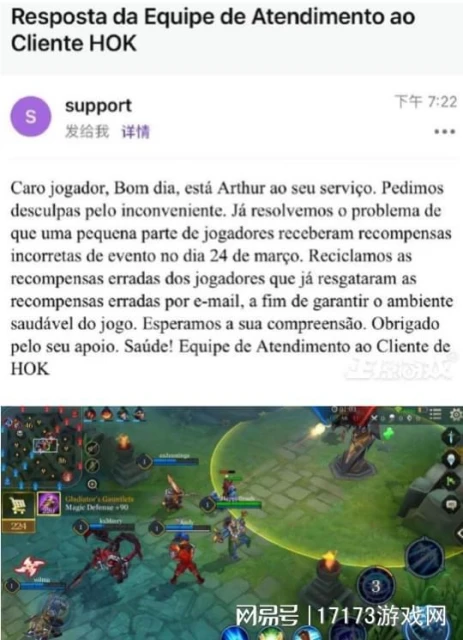 頹廢一年後，騰訊2023年集中爆發？多款熱門大作即將上線