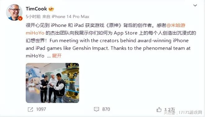 頹廢一年後，騰訊2023年集中爆發？多款熱門大作即將上線