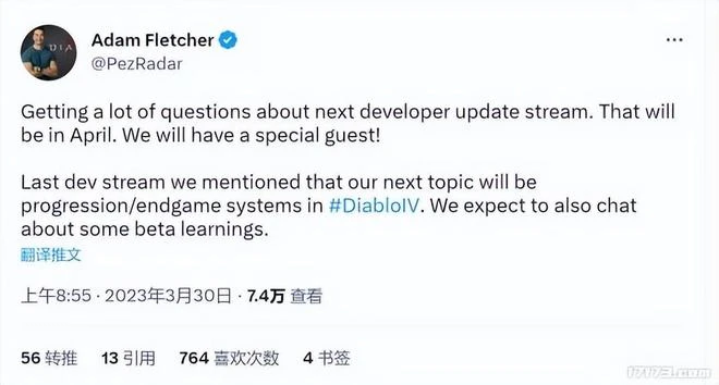 暗黑周報：微軟公布《暗黑4》XSX同捆包！售價3763元