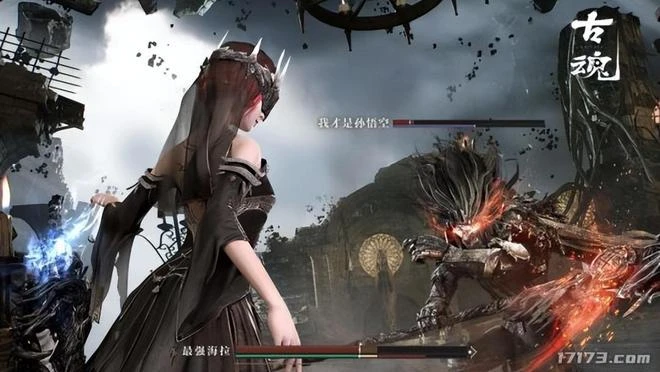 暗黑周報：微軟公布《暗黑4》XSX同捆包！售價3763元