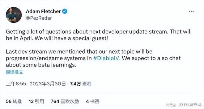 暗黑周報：《暗黑破壞神4》公測創紀錄，遊戲時間超6000萬小時