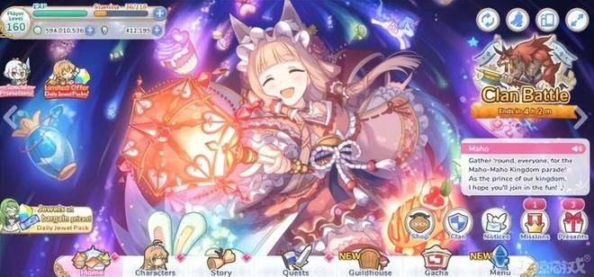 《公主連結Re:Dive》被老外玩壞，國服賺到飛起，國際服2年就涼