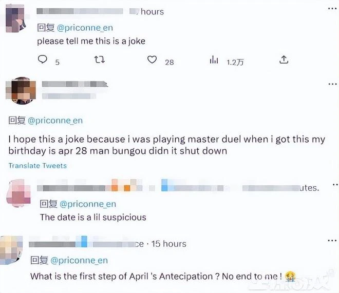 《公主連結Re:Dive》被老外玩壞，國服賺到飛起，國際服2年就涼