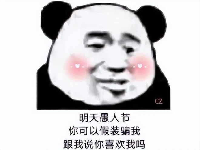 《公主連結Re:Dive》被老外玩壞，國服賺到飛起，國際服2年就涼