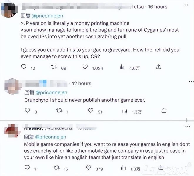 《公主連結Re:Dive》被老外玩壞，國服賺到飛起，國際服2年就涼