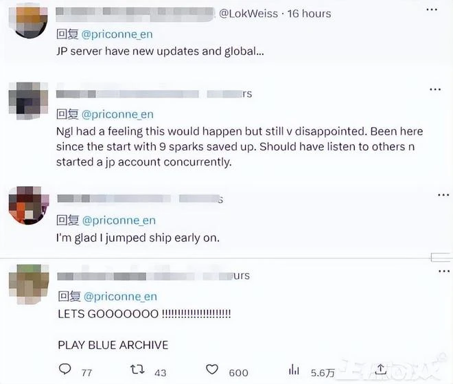 《公主連結Re:Dive》被老外玩壞，國服賺到飛起，國際服2年就涼