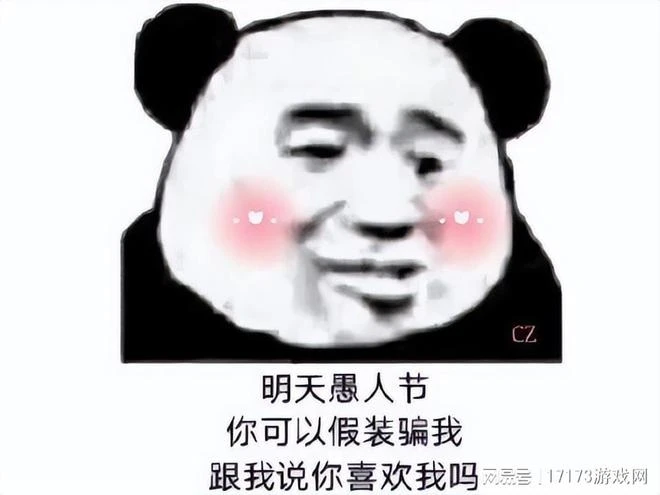 國服首月5億流水的大作，國際服2年就涼？不少玩家以為這是玩笑