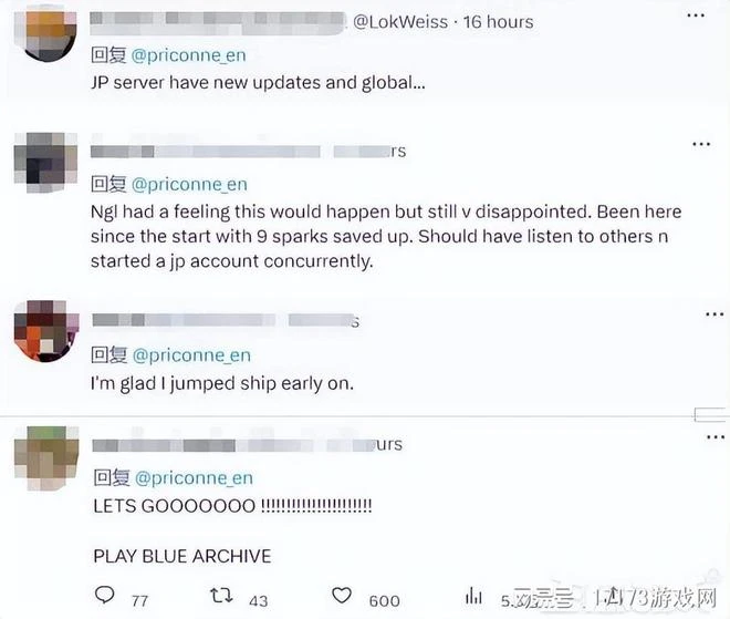 國服首月5億流水的大作，國際服2年就涼？不少玩家以為這是玩笑