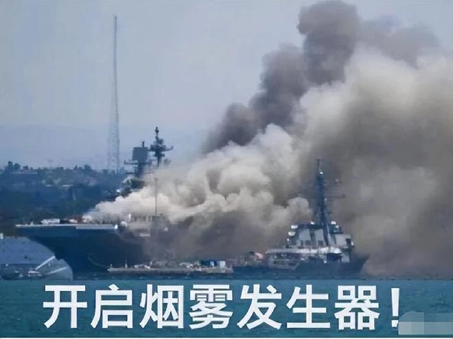 老婆變兄弟？《碧藍航線》大更新引大量玩家吐槽：玩了6年才知道