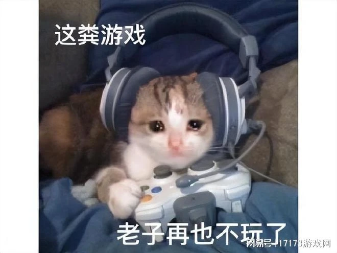 和諧操作猛過騰訊？《碧藍航線》直接塗白立繪，玩家吐槽：煙霧彈