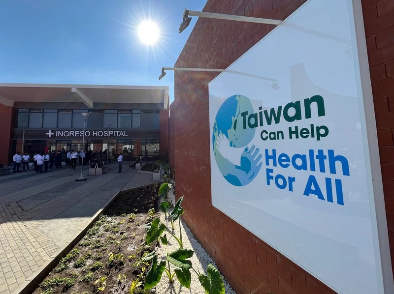 蔡英文贈交醫院　盼與瓜地馬拉踏實外交