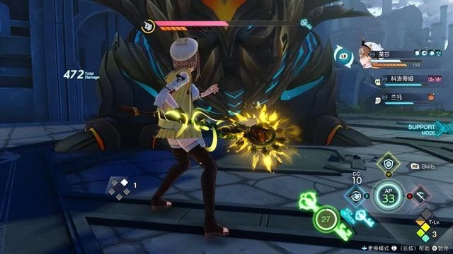 《萊莎的鍊金工房3》：肉腿少女的暫別旅程